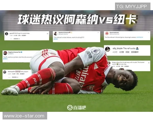阿尔法与卡巴的对决引发球迷热议,赛后裁判受质疑 阿尔法与卡巴的对决引发球迷热议,赛后裁判受质疑