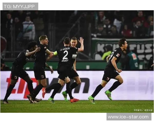 奥格斯堡主场大胜门兴实现保级大突围! 奥格斯堡主场大胜门兴实现保级大突围!