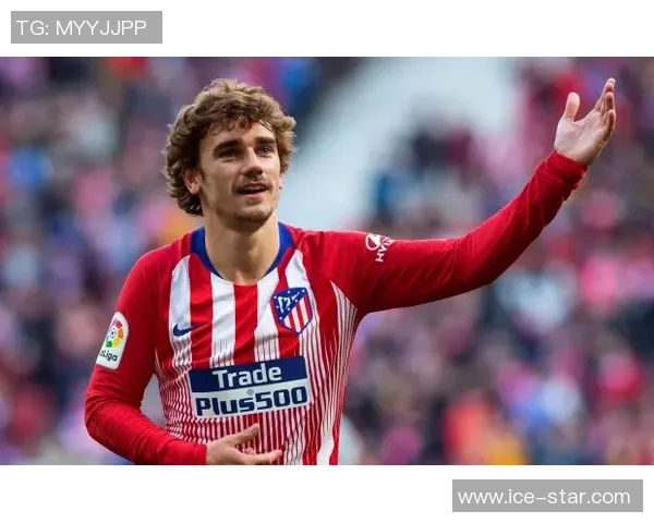 巴萨官方宣布格里兹曼转会至马德里竞技，这位法国巨星将重返老东家