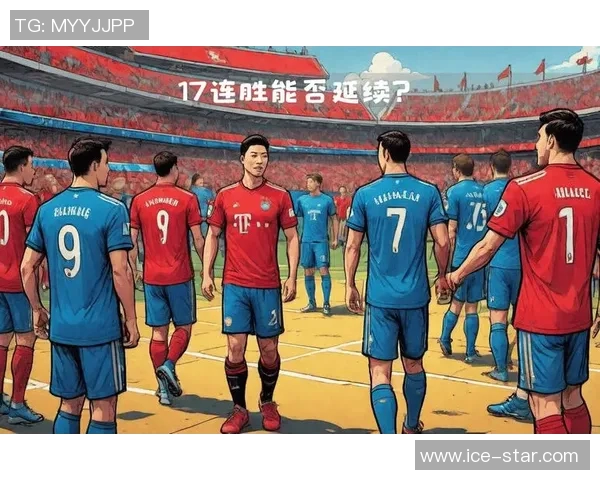 拜仁客场大胜，八连胜在望！