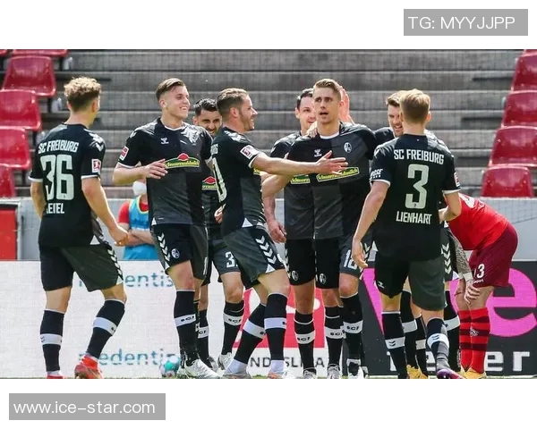 弗莱堡主场与云达不莱梅激战平分秋色，双方1比1握手言和