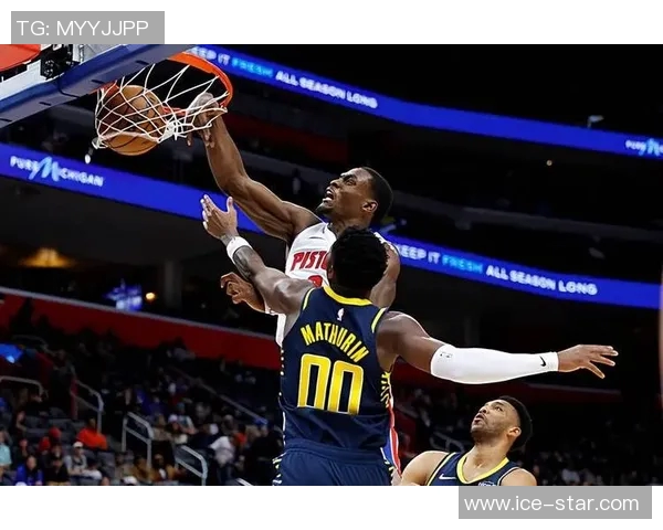 活塞主力中锋因伤缺阵，球队面临内线危机