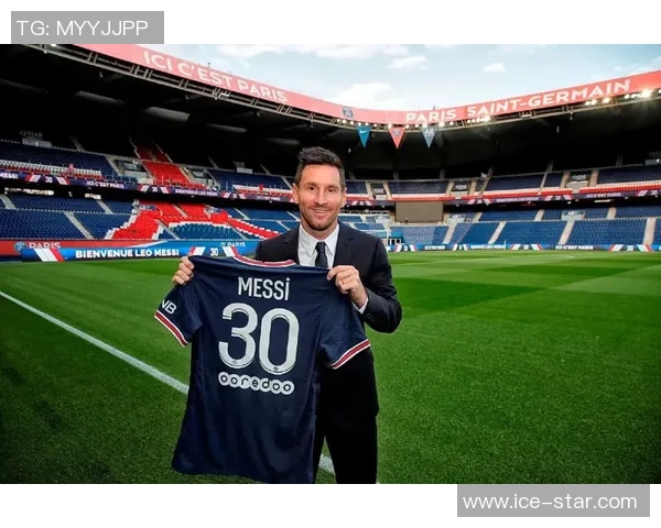 梅西加盟巴黎圣日耳曼，西甲瞬间失去巨星