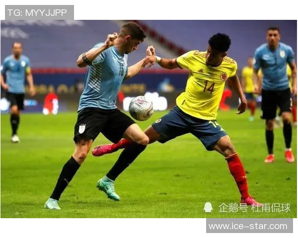 美洲杯赛程：阿根廷、乌拉圭同组争一决胜负