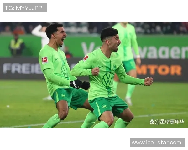 沃尔夫斯堡队连胜德甲，展现强大实力