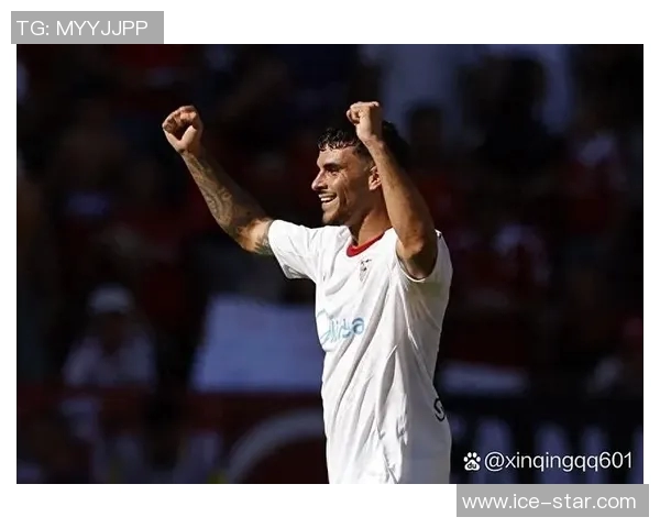 塞维利亚客场大胜，稳固西甲前四位置