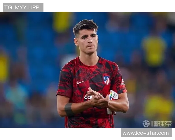 塞维利亚签下切尔西前锋莫拉塔，刷新俱乐部转会纪录