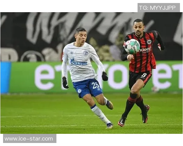 沙尔克04主场狼狈输球，法兰克福获得胜利夺取关键3分