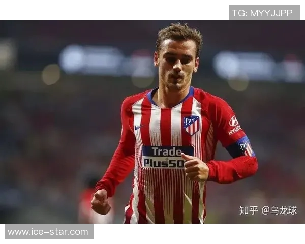 格列兹曼伤愈复出，巴萨锋线再添利器