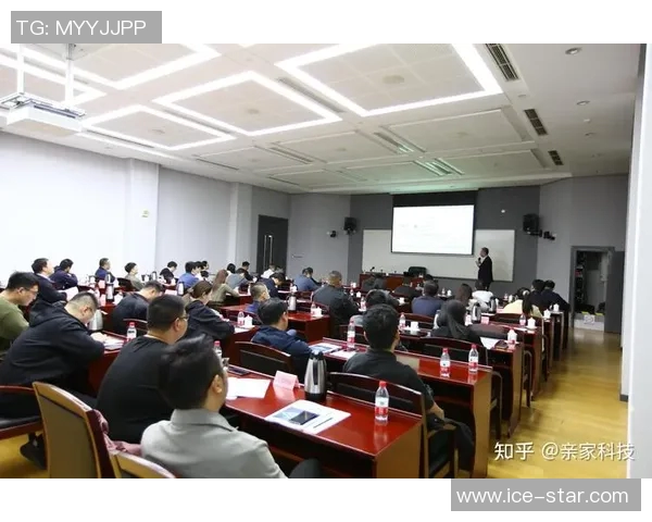 九台农商银行举办“金融科技创新论坛”，探讨数字化转型策略