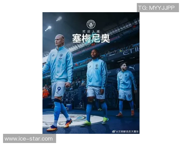 曼城官方确认梅西转会传奇王都开始新征程