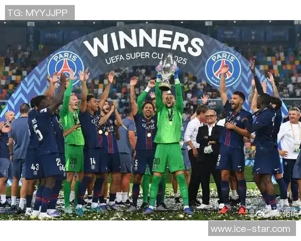 巴黎圣日耳曼在欧冠赛场上大获全胜，风头无两成为夺冠热门