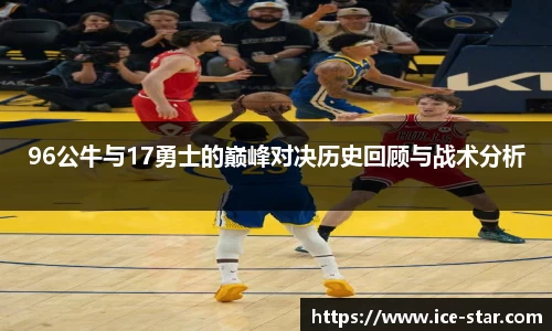 必一运动注册