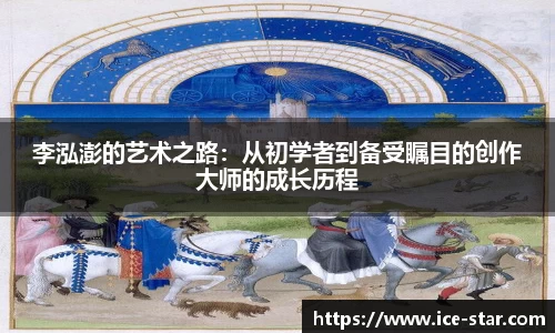 必一运动登录